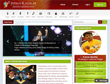 Tablet Screenshot of indiankalakar.com